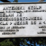 pecu2